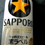ファミリーマート 四谷二丁目店的實拍圖