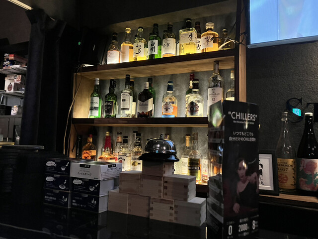 recommendations image for START BAR