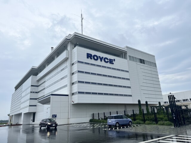ロイズ ロイズタウン工場直売店的實拍高清圖