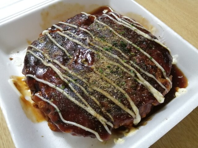 ひさご 牧野駅前店的实拍高清图