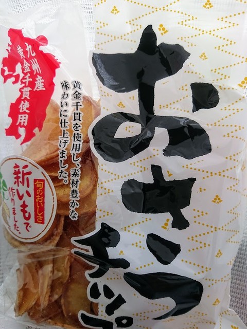 recommendations image for もち吉 堺店