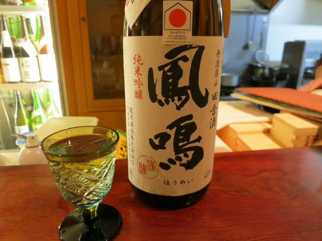 recommendations image for 喜庵