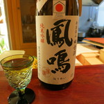 recommendations for 喜庵