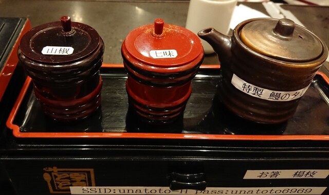 宇奈とと 大阪本町店的實拍高清圖