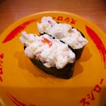 スシロー 札幌白石店的實拍圖