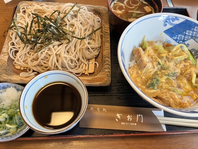 ぎお門的实拍高清图