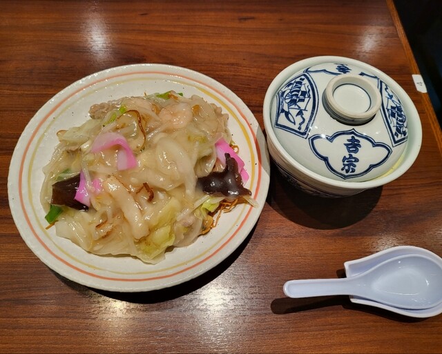 recommendations image for 銀座 吉宗
