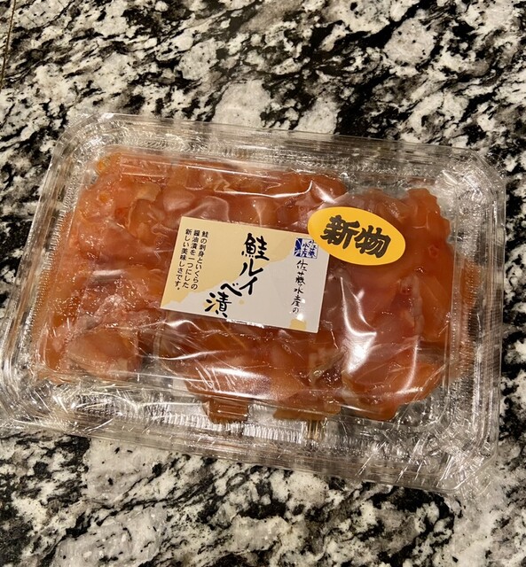 佐藤水産 宮の森店的实拍高清图