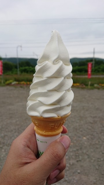 べこちちファクトリー的实拍高清图