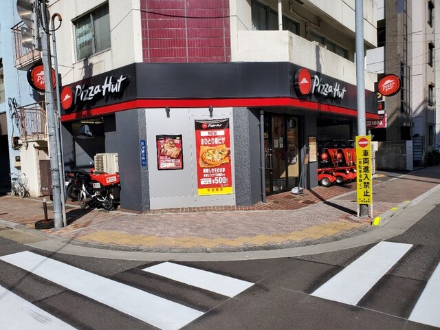 ピザハット 東上野店的實拍高清圖