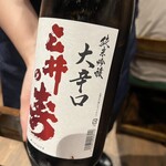 あほう鳥的實拍圖