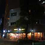 recommendations for ドトールコーヒーショップ 人形町箱崎店