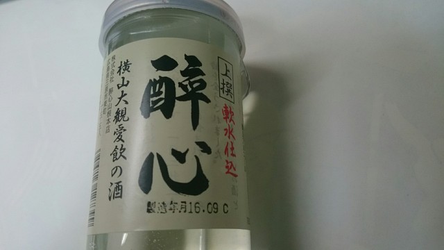 ザ・ガーデン自由が丘 荻窪店的實拍高清圖