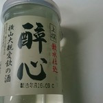 ザ・ガーデン自由が丘 荻窪店的實拍圖