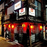 きみや的实拍图