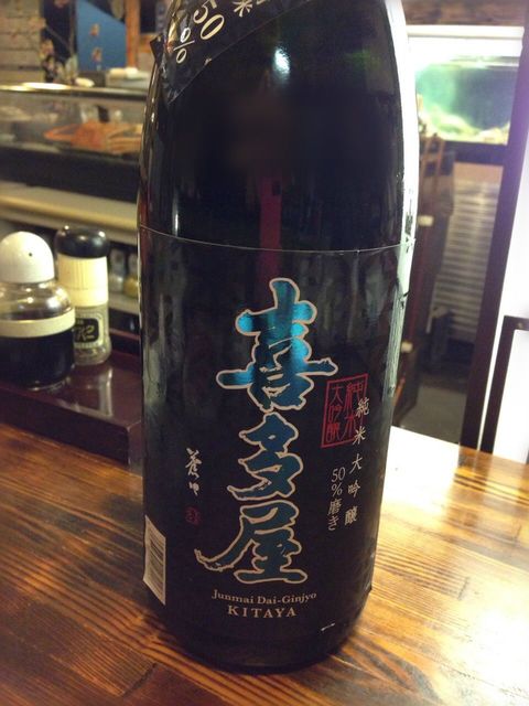 そのべ さくら亭的實拍高清圖