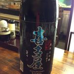そのべ さくら亭的實拍圖