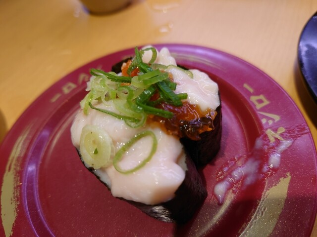 recommendations image for スシロー 池袋駅東口店