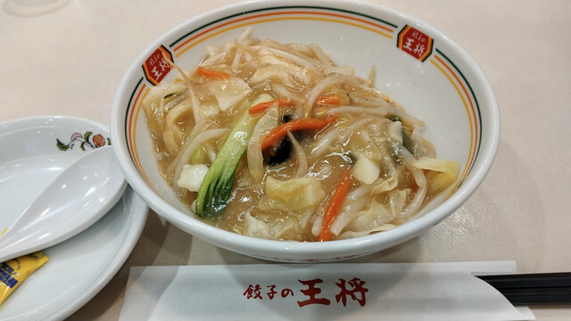 餃子の王将 アリオ札幌店的实拍高清图