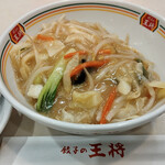 餃子の王将 アリオ札幌店的实拍图
