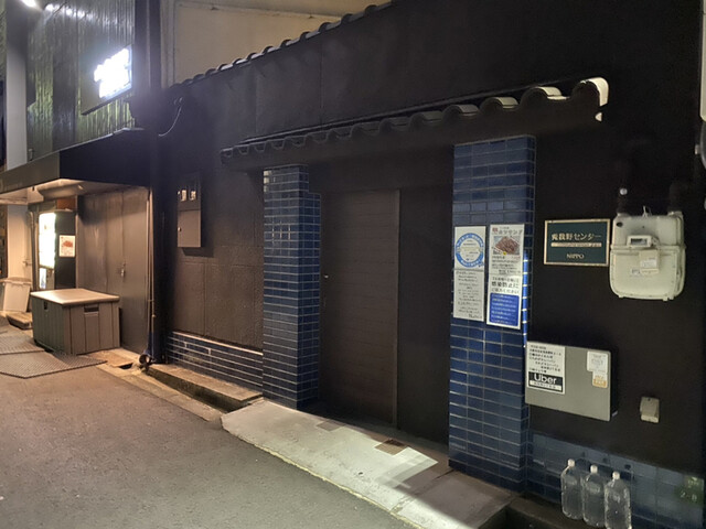 recommendations image for 龍のかくれんぼ