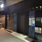 recommendations for 龍のかくれんぼ