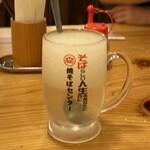 新大阪 焼そばセンター的實拍圖