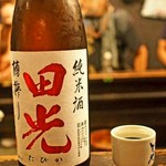 伊勢もん居酒屋 駄駄っ子的實拍圖