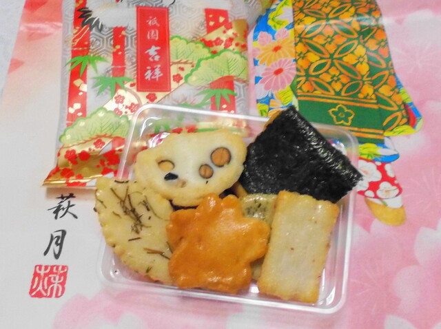 萩月 阪急百貨店うめだ本店的實拍高清圖