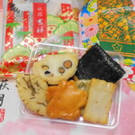 萩月 阪急百貨店うめだ本店的實拍圖