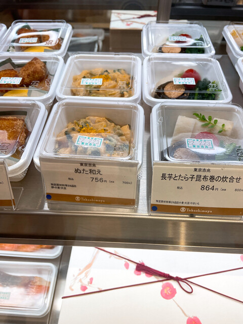 東京吉兆 日本橋タカシマヤ店的實拍高清圖