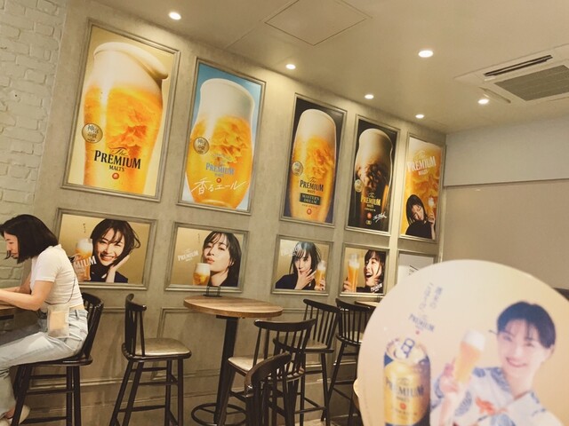 recommendations image for ザ プレミアム モルツ ハウス