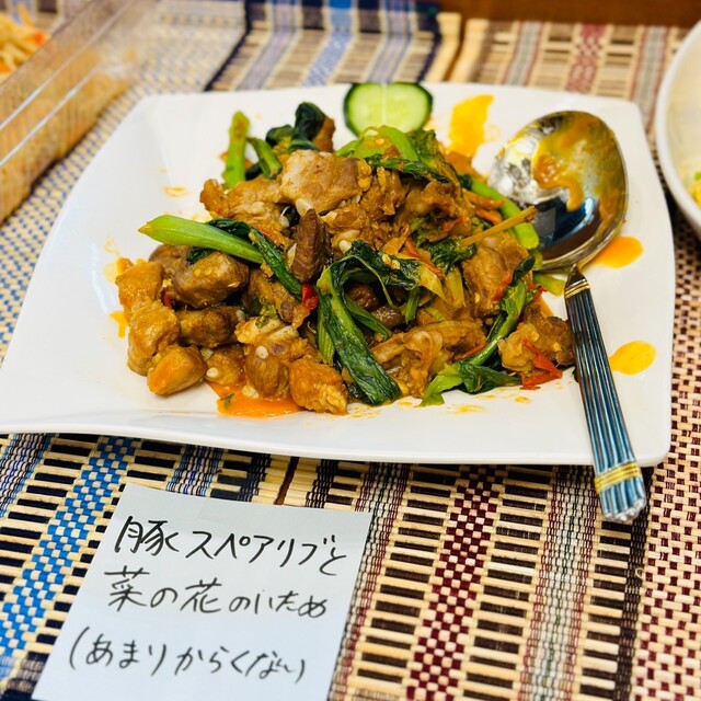 ゴールデン バガン的实拍高清图