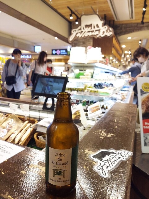 Wine&Cheese 北海道興農社的实拍高清图