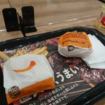 バーガーキング 寺町京極店的實拍圖