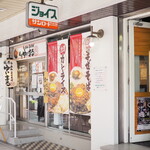 recommendations for 麺屋 ゆいまる