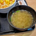 吉野家 東久留米下里店的实拍图