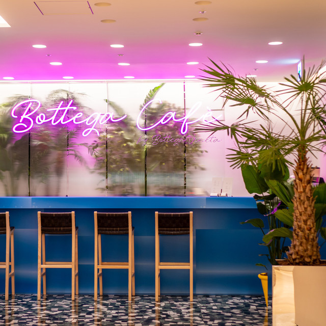 recommendations image for ボッテガカフェ