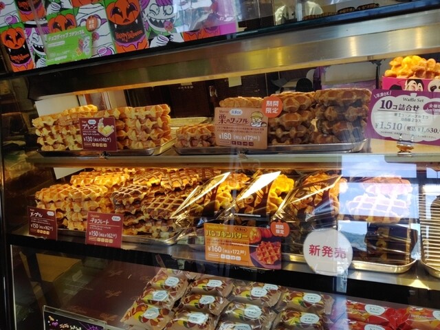 recommendations image for マネケン JR京都駅店