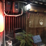 recommendations for 君よし