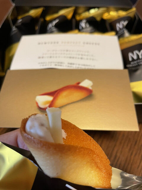 recommendations image for ニューヨーク パーフェクト チーズ