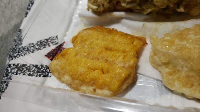 蛯天分店 三越札幌店的實拍高清圖