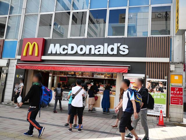 マクドナルド 北千住西口店的實拍高清圖