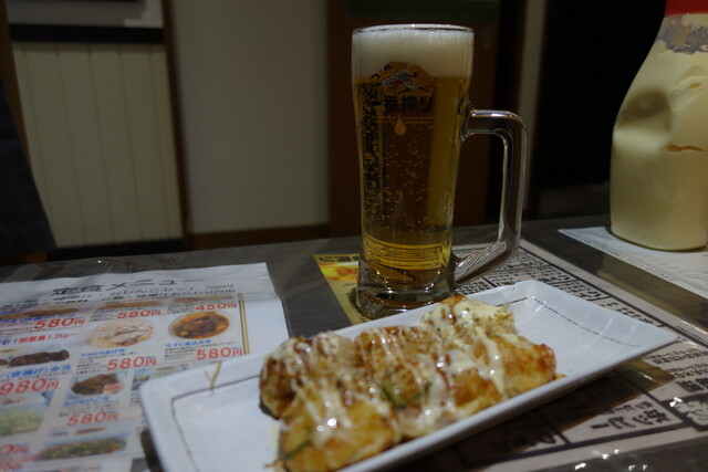 食い処 てんてん的實拍高清圖