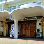 うどん処 福倉的實拍圖