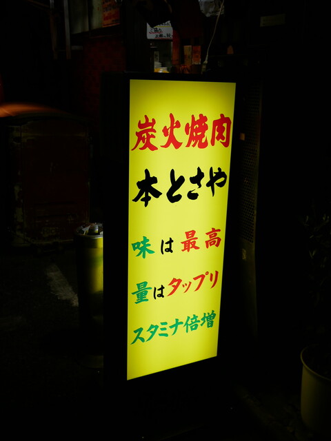 本とさや的實拍高清圖