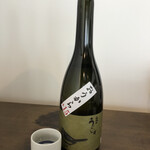 山口酒造場的實拍圖