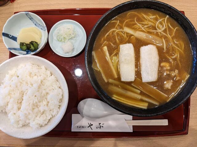 そば切り やぶ的實拍高清圖