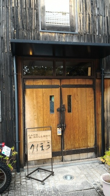 りほう的实拍高清图