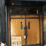 りほう的实拍图
